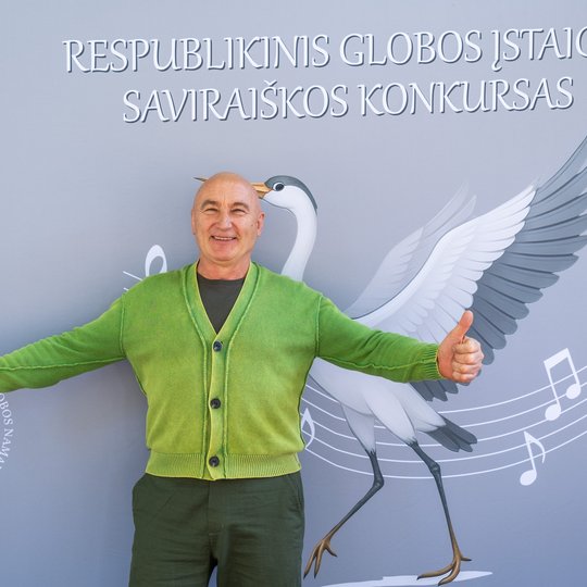 Iliustracija