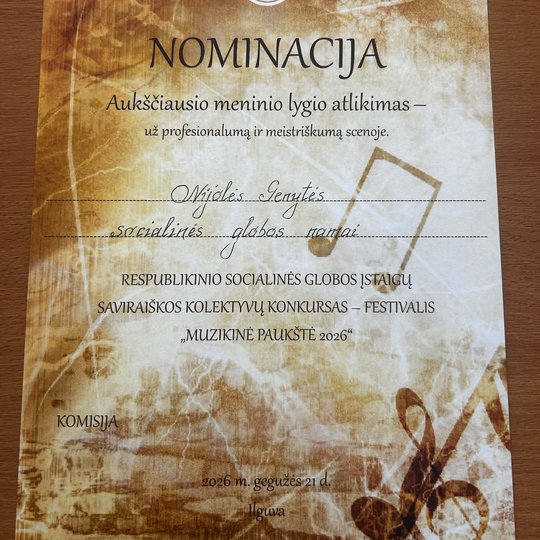 Iliustracija