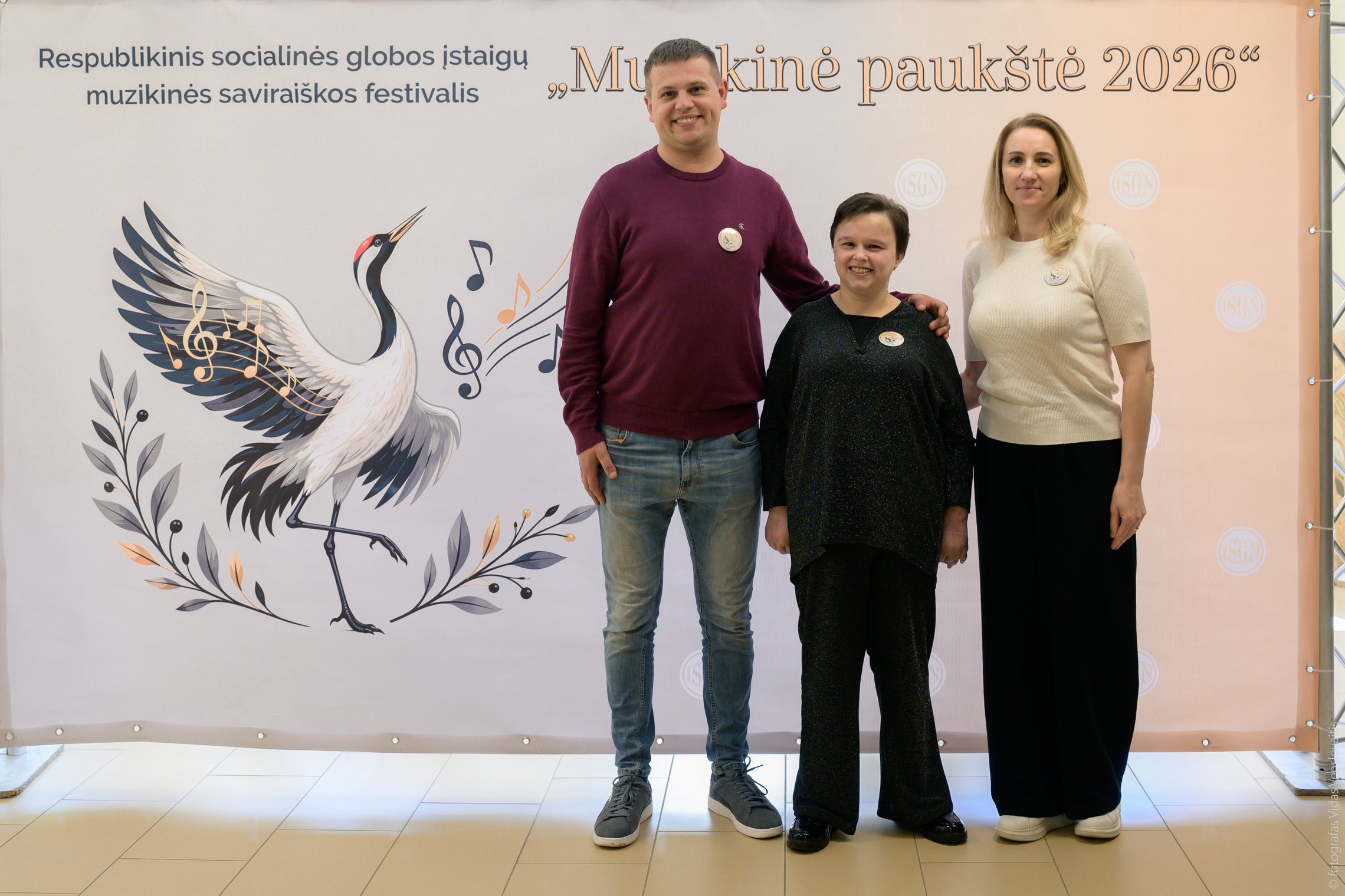 Iliustracija